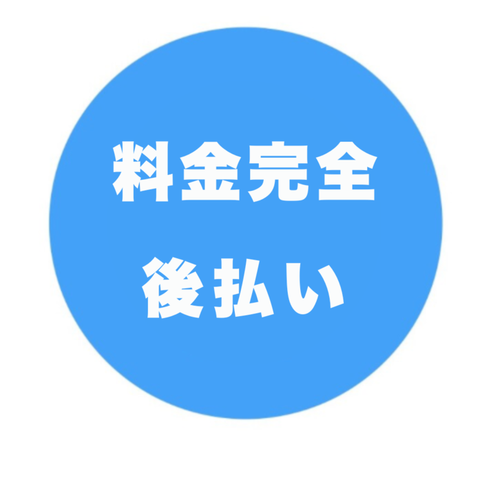 I΂闝R